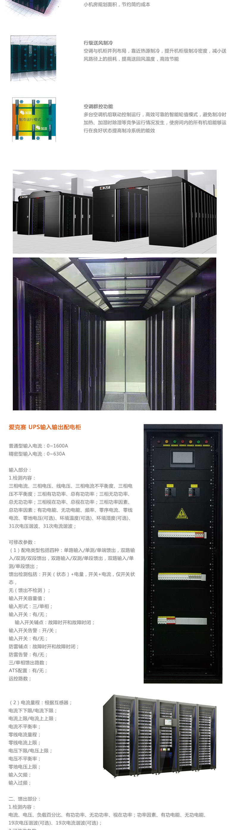 �ۿ�ِ΢ģ�K�C(j��)����һ�w���C(j��)����΢ģ�K��(sh��)��(j��)����